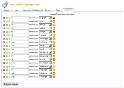 JComments downloads .